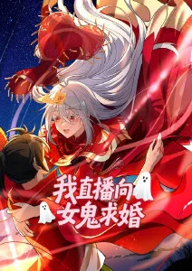 白鲸灯塔